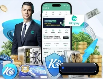 db电竞官网 APP